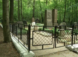 Тимирязевское кладбище