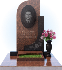 Мемориальный комплекс