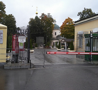 Ваганьковское кладбище